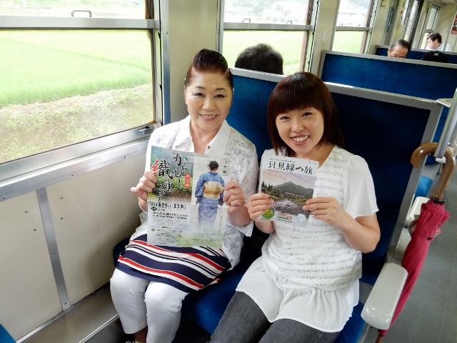 2015/7/18　只見線に乗って　からむし織の里フェアに行こう